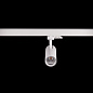 ART-TUBE55 N LED светильник на основании   -  Накладные светильники 